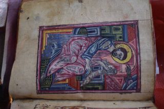 Հափշտակել են Արարատի մարզի Տափերական համայնքում պահվող 15-րդ դարի Ավետարանը. Մատենադարանի տնօրինություն