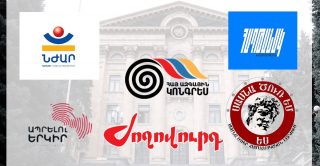 Արտախորհրդարանական պայմանավորվածություններ՝ 2026-ին ընդառաջ. «Ժողովուրդ»