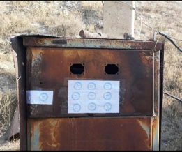 Կոտայքում կասեցվել է 2 ապօրինի ջարդիչ կայանի շահագործում. ԲԸՏՄ