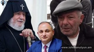 Կաթողիկոսին «սատկացնելու» կոչ արած անձը Գառնիի համայնքապետարանի աշխատակից է