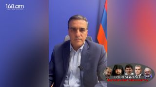 Ադրբեջանի նախագահին կոնկրետ առաջարկ ունեմ. Արման Թաթոյան