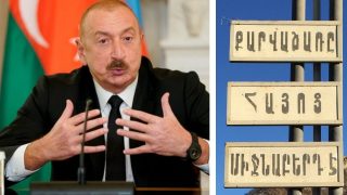 Բաքվի խոստովանությունը. Քարվաճառը նոյեմբերի 9-ի եռակողմով վերադարձնելով՝ պահպանել են հազարավոր ադրբեջանցի զինվորների կյանքեր. ուժով վերցնելը բարդ էր