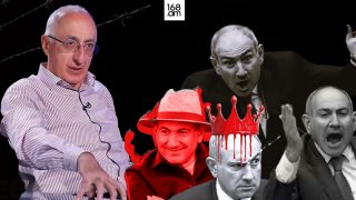 Անհայրենիք պոպուլիզմ