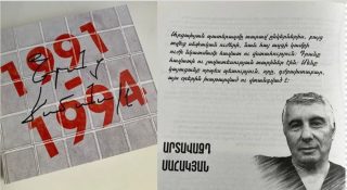 Մի նեղ, փոքր սենյակում մեզ 5-6 ժամ պահեցին, անգամ ջուր չէին տալիս. ինչպես են սպառնացել Արտավազդ Սահակյանին` Բաքու ուղարկել. հուշեր