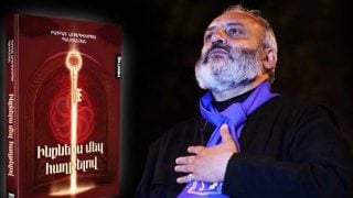 Մենք կհաղթենք, եթե նախ «ինքներս մեզ հաղթենք»․ Բագրատ Սրբազան