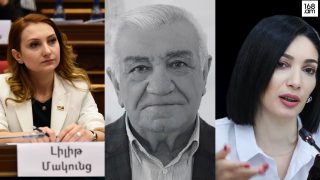 Դեգրադացիա, անկում. Լիլիթ Մակունցը` Յուրի Սարգսյանի փոխարեն