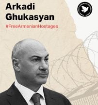 Դատախազությունը պահանջել է Արկադի Ղուկասյանին դատապարտել 20 տարվա ազատազրկման: Միացե’ք հայ պատանդների ազատության միջազգային արշավին. Free Armenian Hostages