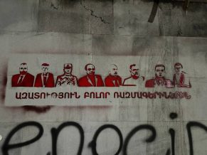 Ողջ Երևանը ողողված է Հայաստանի և Բաքվի բանտերում ապօրինաբար պահվող քաղբանտարկյալների լուսանկարներով