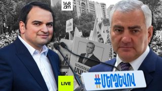 #ՀԻՄԱ. «ՄԵՐ ՁԵՎՈՎ» ՇԱՐԺՄԱՆ ՏԱՐԵՎԵՐՋՅԱՆ ԱՄՓՈՓԻՉ ՀԱՎԱՔՆ ՈՒ ՆԱՐԵԿ ԿԱՐԱՊԵՏՅԱՆԻ ԱՍՈՒԼԻՍԸ. #ՈՒՂԻՂ