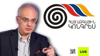 #ՀԻՄԱ. ՀԱԿ-Ի 2026Թ. ՎԱՐՉԱՊԵՏԻ ԹԵԿՆԱԾՈՒՆ ՀԱՅՏՆԻ Է. #ՈՒՂԻՂ