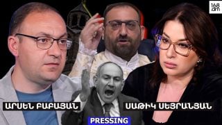 ԱՐՇԱԿ ՍՐԲԱԶԱՆԻՆ ԿԱԼԱՆԱՎՈՐԵՑԻՆ, ՈՐ ԵՊԻՍԿՈՊՈՍԱՑ ԺՈՂՈՎԻՆ ՉԽՈՍԻ. ԱՐՍԵՆ ԲԱԲԱՅԱՆ  