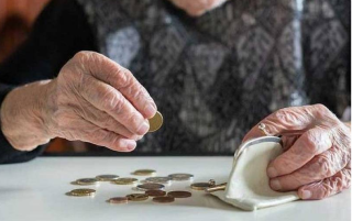 Նվազագույն կենսաթոշակը պետք է աճեր տարեկան շուրջ 7%՝ հինգ տարվա ընթացքում. ՔՊ-ն նախընտրական ծրագրում հստակ պարտավորություններ էր սահմանել. «Ժողովուրդ»