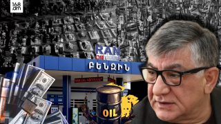 Հայաստանի իշխանական օլիգարխի ներդրումն Ադրբեջանում