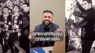 Սիրելի իշխանականներ, փոխեք ձեր քաղտեխնոլոգին, արդեն յուղ է վառում, ի դեպ՝ ադրբեջանական. Ալեքսանյան