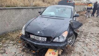 Կոտայքի մարզում 24-ամյա վարորդը «Mercedes CLS»-ով բախվել է բազալտե եզրաքարին և վրաերթի ենթարկել մրգավաճառին․ վերջինը տեղափոխվել է հիվանդանոց
