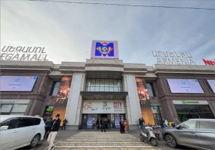 Հայաստանում հայտնի պարային ստուդիաներից մեկի աշխատակցուհիները «Մեգամոլ»-ից գողություն են կատարել