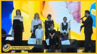 Քաղցկեղը դատավճիռ չէ․ կայացել է City of Smile բարեգործական հիմնադրամի ամենամյա գալա-ընթրիքը, որի գլխավոր գործընկերն է «Գագիկ Ծառուկյան» հիմնադրամը