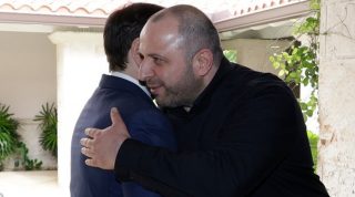 ԱՄՆ-ն և Ուկրաինան քննարկել են ռուսական ակտիվների ապագան