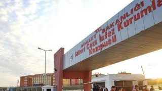 Թուրքիայի հյուսիս-արևմուտքում կկառուցվի երկրի ամենամեծ դատարանը