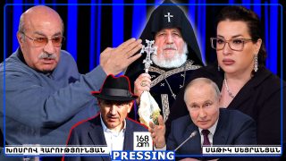 Փաշինյանը Ռուսաստանին ասաց՝ TRIPP-ի հարցում ես չեմ որոշողը, իմ փոխարեն որոշող կա, գնացեք, իրեն հարցրեք. Խոսրով Հարությունյան