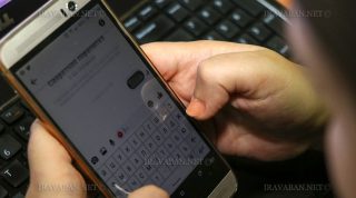 Այսուհետ կաշառքի կասկածի դեպքում կգաղտնալսվեն հեռախոսային խոսակցությունները՝ անկախ հանցանքի ծանրությունից. նոր փոփոխություն. Iravaban.net