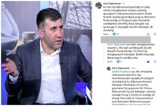 «Կյանքի Խոսք» կրոնական կազմակերպության ներկայացուցիչը բացահայտորեն անհանդուրժողականություն է տարածում Հայ Առաքելական Եկեղեցու նկատմամբ. Ռուբեն Մելիքյան