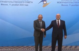 Փաշինյանը ժամանել է ՌԴ կառավարական տուն՝ մասնակցելու Եվրասիական միջկառավարական խորհրդի նիստին