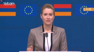 15 մլն եվրո` Հայաստանին․ ԵՄ ֆինանսավորումը կօգնի բացահայտել արտասահմանյան ազդեցությունները․ Կալլաս