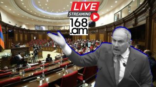 #ՀԻՄԱ. ՓԱՇԻՆՅԱՆԸ ՊԱՏԱՍԽԱՆՈւՄ Է ՊԱՏԳԱՄԱՎՈՐՆԵՐԻ ՀԱՐՑԵՐԻՆ. #ՈւՂԻՂ