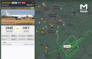 Մոսկվայից Պհուկետ թռչող ինքնաթիռն աղետի ազդանշան է տվել