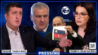 ԺՈՂՈՎՈՒՐԴԸ ՀԱՍԿԱՆՈՒՄ Է՝ ՀԷՑ-Ն ՈՒԶՈՒՄ ԵՆ ԽԼԵՆ, ԲԵՌԸ ԹՈՂՆԵՆ ԻՐ ՈՒՍԵՐԻՆ. ՍԱՄՎԵԼ ԿԱՐԱՊԵՏՅԱՆԻՆ ՄՈՏԻԿ ՏԵՍՆԵԼ ԵՐԱԶՈՂ, ԿՅԱՆՔՈՒՄ ՆՐԱ ԱՐԱԾԻ 1%-Ը ՉԱՐԱԾ ՄԱՐԴԻԿ ՆՐԱՆ ԿԱԼԱՆԱՎՈՐՈՒՄ ԵՆ. ԴԱՎԻԹ ՂԱԶԻՆՅԱՆ