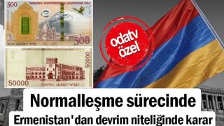 Թուրքական լրատվամիջոցները հաղորդում են, որ հայկական 50.000 դրամանոցից հեռացվելու է Արարատ լեռան պատկերը