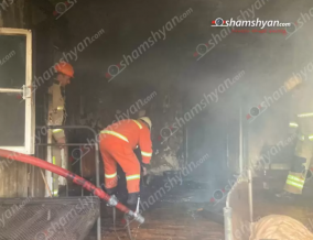 Գետափ բնակավայրի տներից մեկում հրդեհ է բռնկվել