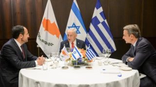 Իսրայելը, Հունաստանը և Կիպրոսը ստորագրել են 2026թ. ռազմական ծրագիր՝ ուղղված Թուրքիայի դեմ
