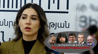 Ի ուրախություն մեզ ՀՀ-ում քաղբանտարկյալ չկա, դատարաններն անկախ են. Սրբուհի Գալյան