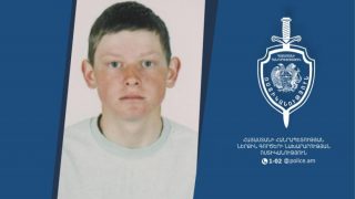 18-ամյա Միխայել Պոլգովը որոնվում է որպես անհետ կորած