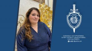 Արմինե Մկրտումյանը որոնվում է որպես անհետ կորած