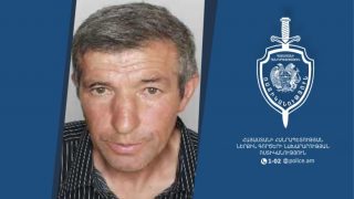Անհետ կորած 61-ամյա տղամարդը հայտնաբերվել է