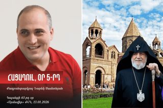 Հացադուլ, օր 5-րդ. Շանտաժի իշխանությունն ու Հայ Առաքելական եկեղեցին. քաղբանտարկյալ Նարեկ Սամսոնյան