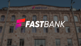 Ֆասթ Բանկի կանոնադրական կապիտալը համալրվել է 6 մլրդ ՀՀ դրամով