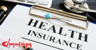 «Առուն դեռ չթռած ասել են հոպ». 32 մլն դրամ՝ դեռևս չհաստատված ապահովագրության ծրագրի համար. «Ժողովուրդ»
