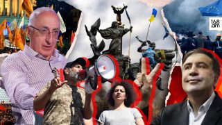 ԳՈՒՆԱՎՈՐ ՀԵՂԱՇՐՋՈՒՄՆԵՐԻ ՀԱԿԱՌՈՒՍԱԿԱՆ ԷՈՒԹՅՈՒՆԸ