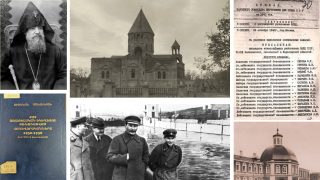 Բագրատ արքեպիսկոպոս Վարդազարյանի ձերբակալությունը և գնդակահարությունը 1938 թվականին