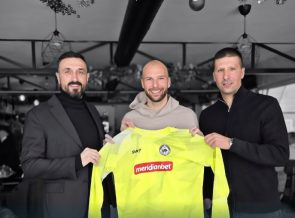 Չանչարևիչը նոր ակումբ ունի