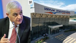 Կառավարությունում խոսել են, թե Կապանի «Սյունիք» օդանավակայանը կարող է միջազգային օդանավակայան դառնալ