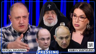 ԳՐԱԶ ԳԱՄ՝ ԿԳԱ ԺԱՄԱՆԱԿԸ, ԵՎ ԱՅԴ ՄԱՍԻՆ ՀԵՆՑ ԱԱԾ-Ն ԿԱՍԻ. ՊԵՏՔ ԵՂԱՎ՝ ՆԻԿՈԼՆ ԻՍԼԱՄ ԷԼ ԿԸՆԴՈՒՆԻ. ՄԻՀՐԱՆ ՀԱԿՈԲՅԱՆ