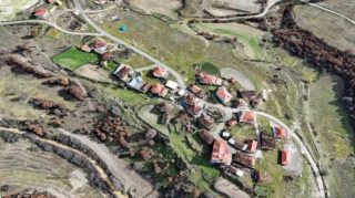 Ո՞րն է Թուրքիայում ամենաերկար անվանումն ունեցող գյուղը