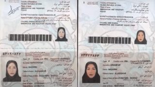 Իրանի ԻՀՊԿ հետախուզությունը հայտնել է երկրում անկարգությունների գլխավոր հրահրողի ինքնությունը. նա կին է