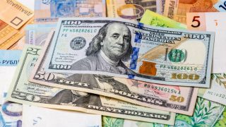 Տարադրամի փոխարժեքները հունվարի 28-ին