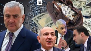 Միլիարդների վնաս պետությանը. կառավարող եք՝ ձեր հիմնադրած ընկերությունները կառավարեք